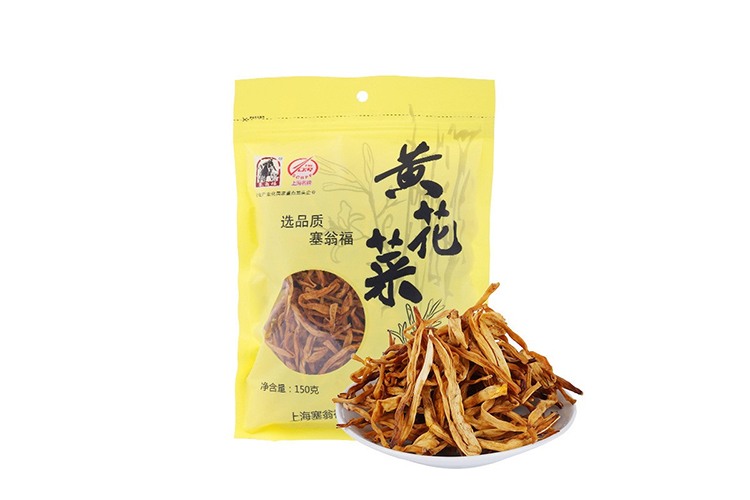 SAIWENG FU DRIED DAYLILY 150G